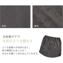 ffff808080808080808080808080ffffffffefe7f7e1ffe1ebe1ffc1ffe1ffff0000000000f500090000000000000009