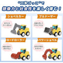 fffffb1f9f018901c1c1ffffdfdff1fde1f0fbf8c1c1ffff9f9ffdf1e8f8e2eb000000009716971696ab991c98009800