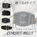 fffffeeec3ff87ffdfff87cf8603fc018c008401dc00ff0483fffffff3ddffff1c221e22221c1c1c2424a2ab24ab0000