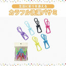 ffbffffff007e693ffffffbfffb7fab7f9f7ff7fffaf79eff19ff1fff9feffff3c0000f50000000000002bec00480000