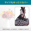 000006040000ffffffe7ffe3ffe3ffe7ffc7ff83ff81ff01ff05ff01ffffea698686868600000005dece00ff0000b5d0