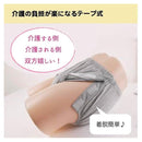 804f800fffffffffffffffffffc7ff03fc03f803f003f003e007e01fe027f83f