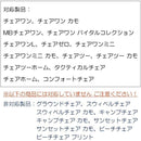 ffffcfffffffffffef65addfffffffffffffedffffffffffffffffffffffffff000000000000000000000000006b2400