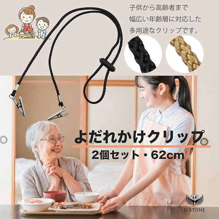 介護エプロン使い方 販売