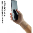 fffffe3ffe3ffe3ffe3ffe3fce1ffc0fdc0ffe07de07df03ffc1ffe0fff0fff8000000000000880000008b0000000014