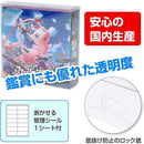 ffffffff8040a040845a8040c87f82718eefc97fffff80ffcffffbfffbfdffc6