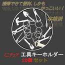 7220412006a00ed01bde1fd00f583f9813f80ef80be001e0038007fc00000000