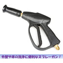 ffffffffbfff07ffc01ff007fe07fe07fe87fe83fe91ff11ff11ff85ffff0000