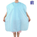 ff7ffe3efe0ffa07f60ff417f007e813e203e017e003f803f003f007febffebf00000f00008b8d8b008f8c90008eb682