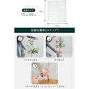 ffffffffe3ffffffffffffff0000fdc6878080808096fffffc0ff88ff80ff80f000000000000006b0033005a00001400