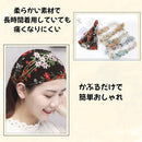 ffffd9ffc2ffd7efffc7ff83ebf1c5ffc0ff80ff86af849f81ff80fff0ffffff1f1e1e1e1e1e1f271e011f24200e1e1e