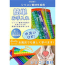 ffff03b8ffffff81ed01ff09f701df4cce808ec00000000089de0f93003fe01f9c9c9c9c2b773f292b2c8991898e8912