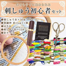 c0fff8ff986ff8fffceffe0ffe07fe0f760f6c080c000e030e008e811e073eff