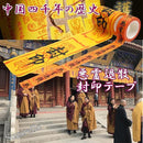 1ff03bf01fe31fe51ffba3e5dea07fe83fe71c0e184819aad71f8f117f515f99172526339c24241c061a19e91efcff0e