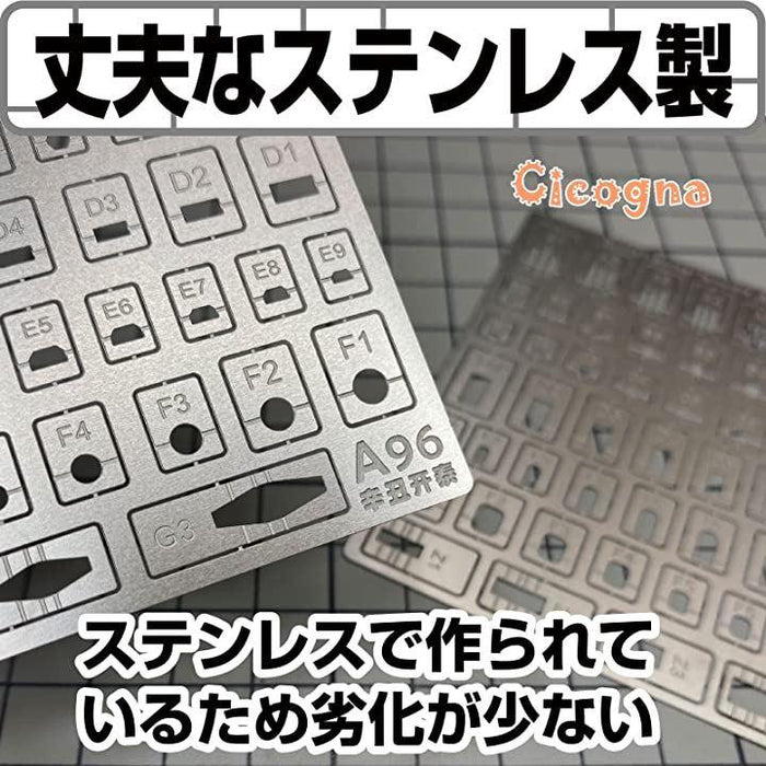 プラモデル用　スケール定規エッジングガイド セットいろいろ有り Amazon.co.jp: [Cicogna] エッチング スジボリガイド 筋彫り