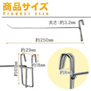 ffffa1ffffff8000ffe7effffffdffbdffffffc3fd81ef80ff98ff82ff81fbe300000000000000000000000000002bf2