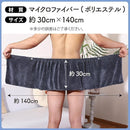 ffff85c3fffffffffffffbdfcfc78ff8800080108000f801ff60ff40fec0fca09a9a9a9a9a8015d59aaea5a69af9070c