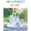 fffffffffffffbbfffff013f00f801800280074007e00de0ffa89fdf0fe4680000000000000000006c6dc44135b12189