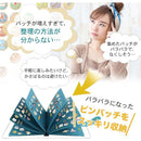 db7bfce37f63ffe3bfe71f8ffd8fff81ff91ff9ffebfe46fc67fc0ebc03d803f901c692b2b901c100700eb0e00898bd5