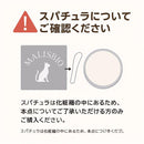 ffffd003c007800fffffc0ffc0ffc0ffc0bfc0c7ffffe007c003e1fff01fffff