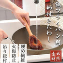 e3b1f3f1fffcfff0fdc0f8fffcf7fd09f800b080b000f01efc0eb600bc78bdf90b0707ff070614fe0e0f1112131a0613