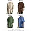 fffff9f7f3c7e9c3edc3f1c7e3c7e5c7ffdff1c7f1c3f0c3f1c7f1c7e1c7fdff00000000001a001000000000004a009d