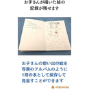 fffffda5f4ffffff1e003ffe3ffe7ffd7f7f0c00ffffdef7e5f9ebdfc633ffff00000000941e949092171a170099802b