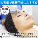 a09f73a300007fbf97fff05fa0ff036f03ff03ff01fdc0f3c047e0fff97dfc3f95969593a000bbb2aab3170cebb31717