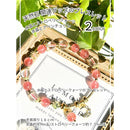 890280c0328097a88f83220147ab9bc517f25ff11ff2d7a7e1f7ff0fff769ffc2d332c355a1c3d35181c001f330c3225