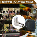 00011626000100013da2098b790429c233e003f003e037c071c07f808003c01f18181818241f270bab4400101e0f009c