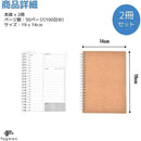 ffff87fdbff8a7f8fffdffffffc3ed83ef83ffc2ec83ef83ecc3ffffffffbfff00000000000000000000001100000011