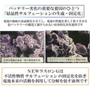 fffff663be2dffffffd3ff808080828480808080ff96ffffffcff7beb7fdffff