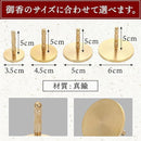 00000ee40000fffffbbffabbfbbb9bbbf5ffffffff7fffff8080808280808080fc0000002b2b3333332424323319201b