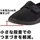 ffffffe3ffc0ff80ff00ec00f800f000f000f800ff83ffffffffa56fffffe947