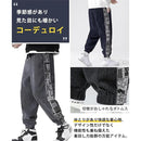 00fd00e700e300e700e381ebfbfbc3ffc300c301c311c310c1ffcbffceebecf7a2a20000a2a200a900b3b39c00b23300