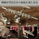 ffffff9effff60380c402700015041886980e910a010e210f080303cc020587019201e2b11211212121a1e101fab10ff