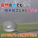 fffffffff57fffffc88d43a00ac00440000019003cf00f003c001c00003e0582b2b2b1b2a4c000e9a2b300b337002d39