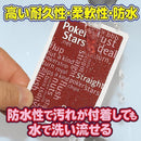 ffc3fb67ff9ffe9ffe8bfc037d033e2718470807108f100f001ffb75f407fa6f8f8f8f008f9024040d12050410030322