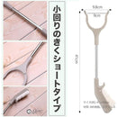 ffff81ff817f81ff81fb81fbadfbf3fbd37b877b8ffbe7fb81fb91f981fd81fc696969006902690069f22b0069036900