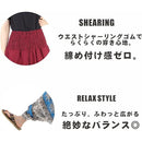 ffffffffc7ff878f827a83738301e7fffffffffffffffbffb1ffc3ffffffffff0000000000f8092b0000000000150000