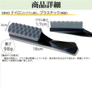 f81ff81fea5fffff810180808078f007bf03fff7dfffffffffffffffffffffff