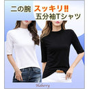 fffff7ffffffffbfc30ff903f801fc01fe00fe04fe07ff07e107c077c1ffffff