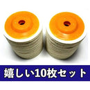 ffffffffe7ef818381818181c6c3903fc003c003e3c3ffff000040000000ffff