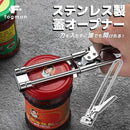 ffff9eb97ffc1ff91fff1eff0d611a80001327d11c6a47267004b02bf83268200eabab0021009c0d00fafe1c0004fc00