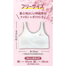 f903ff80f004ebe4ee51ffffffeff5ffff7bbffffffffffffffffc87f80fdbbdf1ee08f3f2f1f7f7d52b1b9cd5f5f6f5