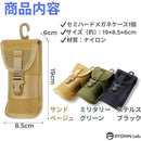 fffff1ff91ffeffbfdf3876f87ff87ff878fc500c200c200c3e187ffffffffff0000000000000000001c0000001d0000