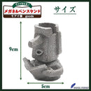 00005bfe01fe7ffe7e3e7c1e7c1e781e781e7c1e703e701e781e7c1e7e3e0000