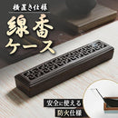 00003a00020236083207021f207f21e40f103a83600fe07fc1ffc7ffec4effcf2b2b2b002b1c12151222fb1033132000