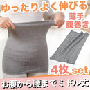 ffffb17721bfff29b800807fc078c070806180418043807380478051ffffe7ff10100b001000fc0432f2fc9c2400fc06