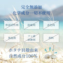 fffffffffc1ef8000004040039ce39ceffffb9cef9cecdffffff7fbfe35367fd8e908e8e928f95997672647232253620